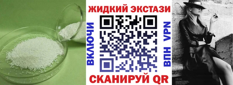 даркнет какой сайт  Зарайск  Бутират Butirat 