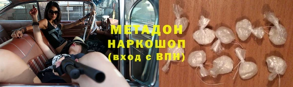 прущая мука Горняк