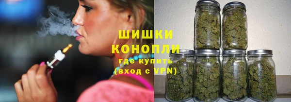 эйфоретик Горно-Алтайск