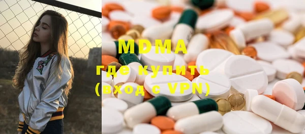 ешки Вязники