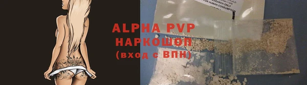 прущая мука Горняк