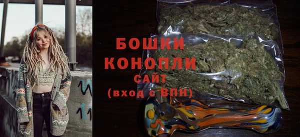 прущая мука Горняк