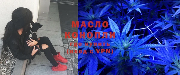 прущая мука Горняк
