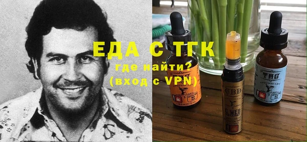крисы Володарск