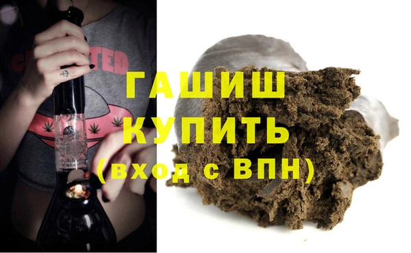 хмурый Вязьма