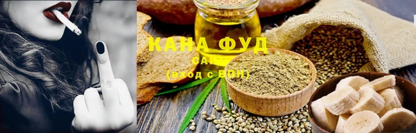 эйфоретик Горно-Алтайск