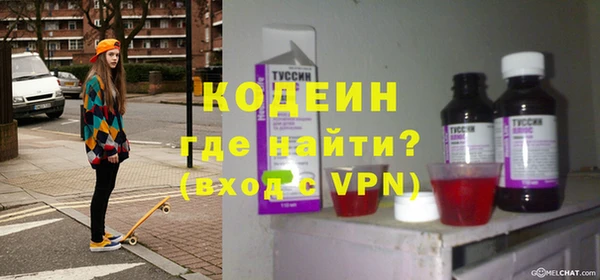прущая мука Горняк