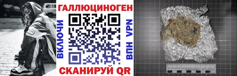 наркота  мега вход  Псилоцибиновые грибы GOLDEN TEACHER  Зарайск 