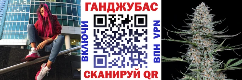 закладка Зарайск Каннабис Ganja